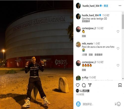 马雷斯卡：我满意目前的阵容配置，明天会拿出更出色的表现