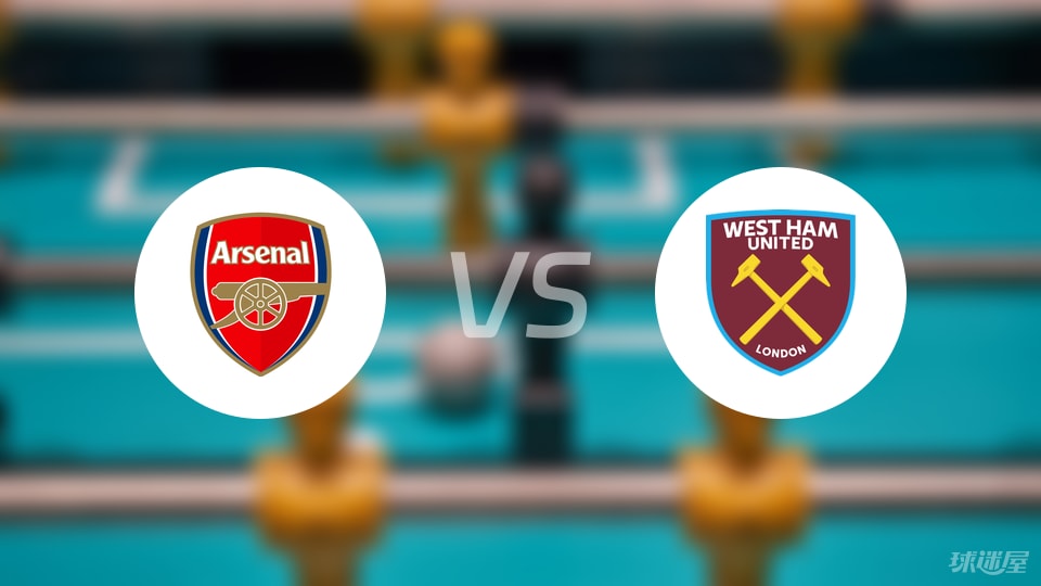 英超焦点战：利物浦主场迎战热刺,